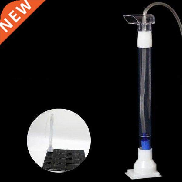 Aquium Guide Tube for Fish Tank Under Gravel Bottom