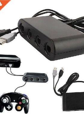 OOTDTY USB GameCube Controller Adapter Converter for