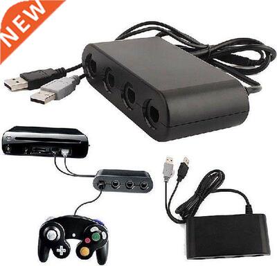 OOTDTY USB GameCube Controller Adapter Converter for