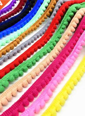 2 yards Pom Pom Trim Ball 11 mm Pompom Fringe Ribbon Sewing