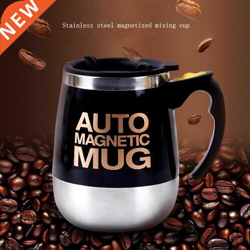 Auto Sterring Coffee mug Stainless Steel Magnetic Mug Milk M