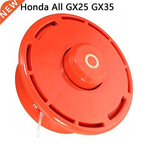1 Piece Trimmer Head Bump Feed For Honda All GX25 GX35 Brush