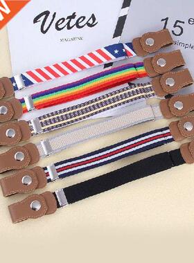 Children Buckle-free Elastic Invisible Belt For Jeans