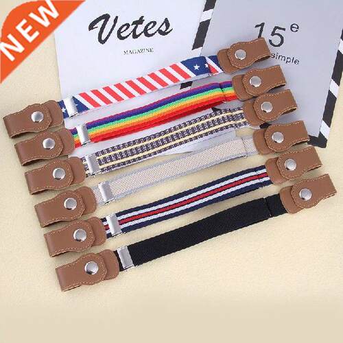 Children Buckle-free Elastic Invisible Belt For Jeans