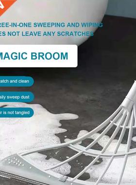 Rubber Broom Hand Push Sweeper Magic Broom Floor Wiper