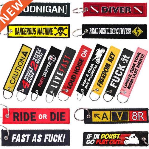 Motorcycle Car keychain Freedom key tag Embroidery yellow ke