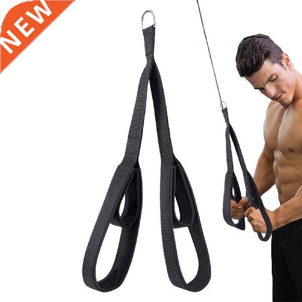 Tricep Rope Cable Attachment Home Workout Handles