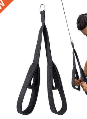 Tricep Rope Cable Attachment Home Workout Handles