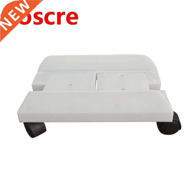 Mobile Adjustable Computer Tower Holder Computer CPU Stand C