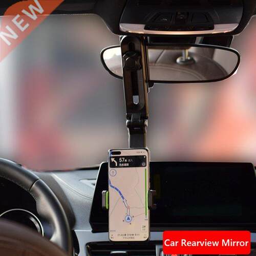 1080 Rotation Car Clip Sun Visor Cell Phone Holder Universal