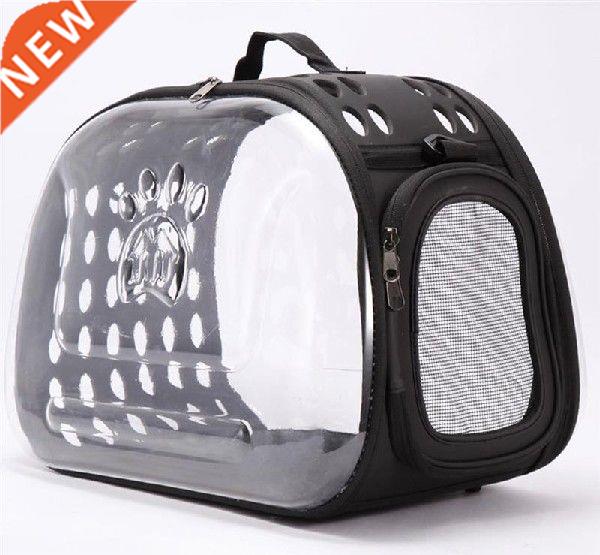 Pet Carrier Breathable Portable Visible Pet Travel Carrier