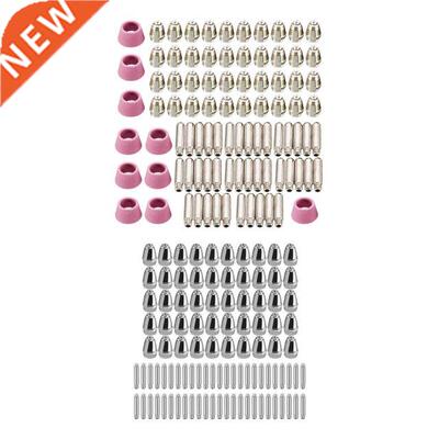 Plasma Cutter Torch Consumables Kit Cutting Torch Nozzles Ti