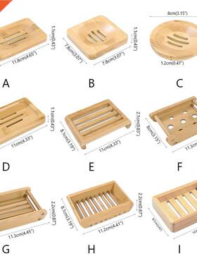Nturl Bmboo Wood Sop Dish Rck Storge Box Cse Contine
