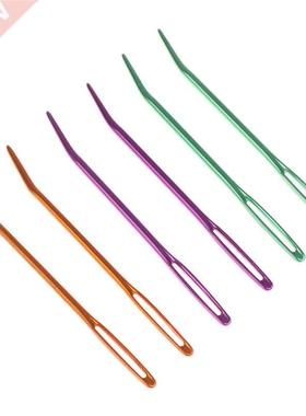 2Pcs Aluminum Bent Tip Tapestry Darning Knitting Needles