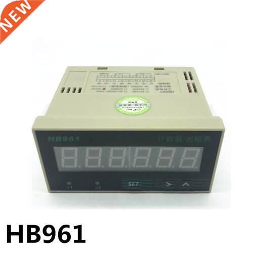 HB961 Reversible Industrial Intelligence Grating Meter Count