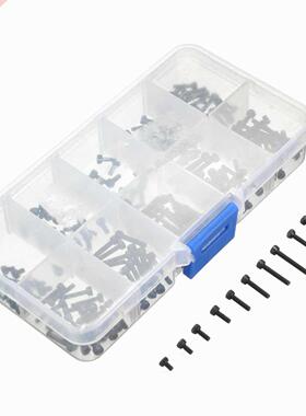 200Pcs M2CH1 M2 -20mm Black Carbon Steel Allen Bolt Hex Soc