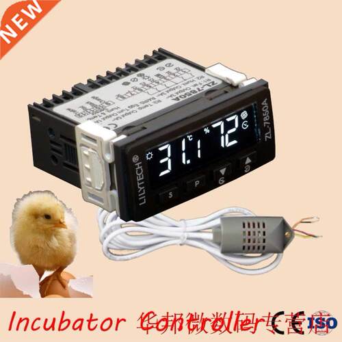 Heat Cool ABS Temperature Humidity Digital Incubator Control