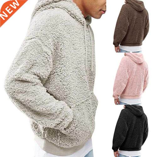 Autumn Winter Men Tops Solid Fashion Casual Men Drawstring H