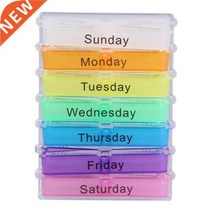 7 Days container tablet Weekly diet pills box Medicine Stor