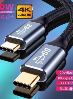 USB 3.1 Gen2 Type C Cable Thunderbolt 3 10Gbps USB-C Data Sy
