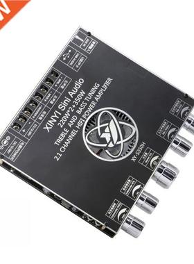 XY-S350H TPA3251 2.1 Channel Dgtal Power Amplfer Bluetoo
