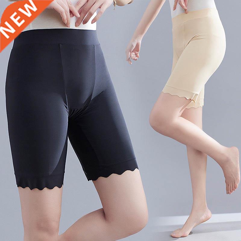 130Kg Plus Size Women's Summer High Stretch Wave Edg