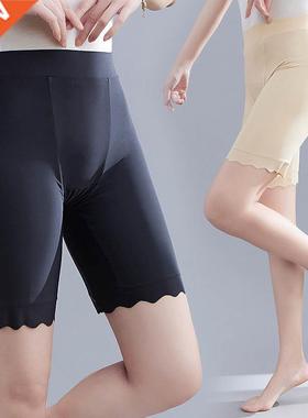 130Kg Plus Size Women's Summer High Stretch Wave Edg