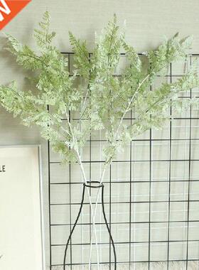 1Pc Artificial flower wedding decoration fog frost grass