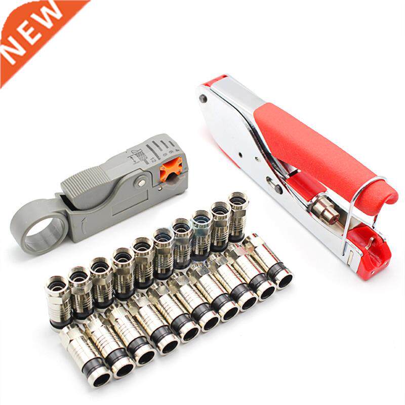 Coaxial Wire Crimper Stripper Kit RG59 RG6 Cable Stripping T