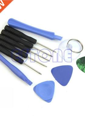 Universal 11 In 1 Mobile Opening Repair Tool Kit Set Pry Scr