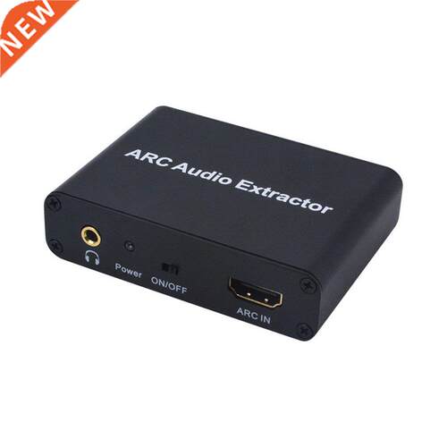 ARC To Audio Adapter HDMI-compatible Audio Return Adapter 19