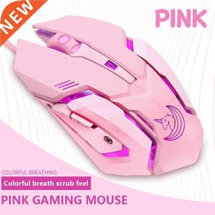 2022 New Backlight Wired Computer LED Silent Mouse Ergonomic