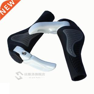 1 Pair Bicycle Handlebar Grip Bike Handle Bar Cycling Durabl