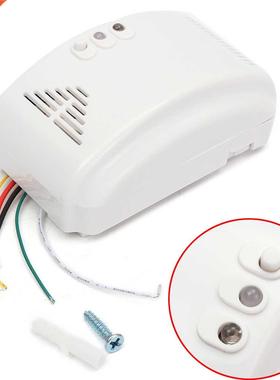 Sensitivity White 12V DC Gas Leak Sensor Alarm Propane Butan