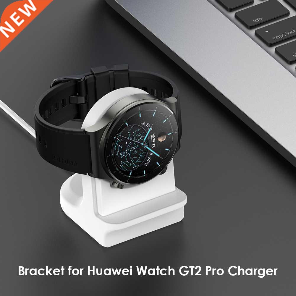 Silicone Charge Stand Holder With Non-slip Base for Huawei W