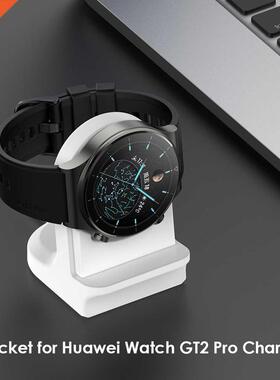 Silicone Charge Stand Holder With Non-slip Base for Huawei W