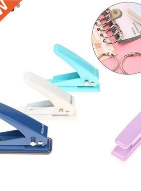 Single Hole Puncher Portable Puncher 1 Hole Metal Puncher Pa