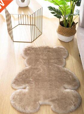 Non-slip Mat Cute Bear Rug Super Soft Fluffy Hair Carpet