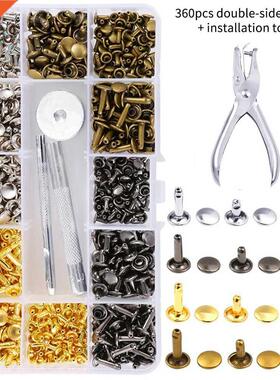 360pcs Leather Rivets Single Cap Rivet Tubular Metal Studs