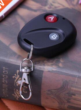 Wireless Remote Control 43HZ DC 12V 1 Channel Relay Remote