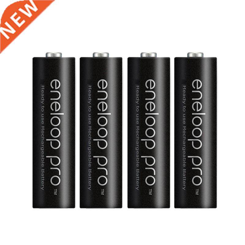 Eneloop 1.2V 2500mAh NI-MH AA Rechargeable Battery For Flash图片