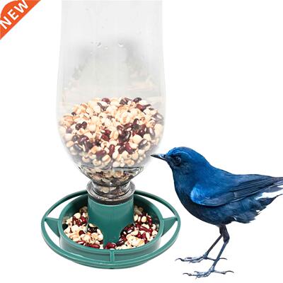 2PCS Recycle Empty Soda Bottle Top Bird Feeder Easy to Hang