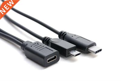 USB 3.1 Type C Female to Micro USB Male & Typc C Male Splitt
