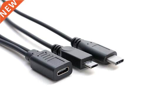 USB 3.1 Type C Female to Micro USB Male & Typc C Male Splitt