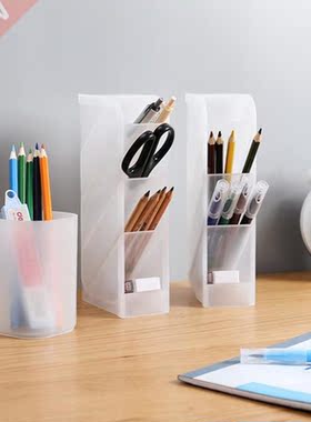 1Pcs Multifunctional Desktop Oblique Insert Storage Box Simp