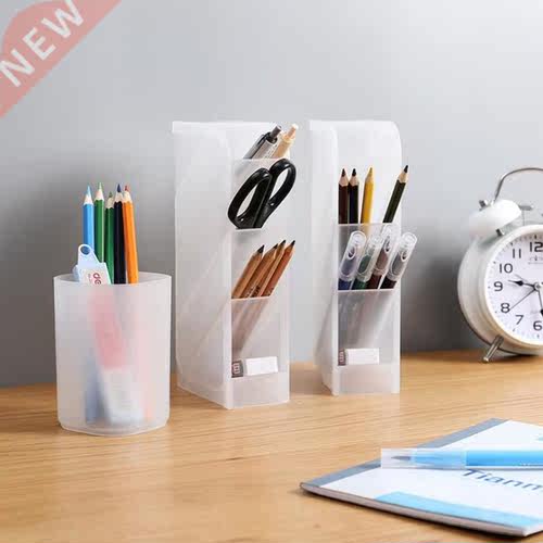 1Pcs Multifunctional Desktop Oblique Insert Storage Box Simp