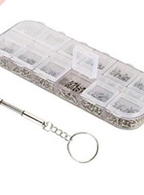 1100pcs Micro Screws Mini Nails Nut Assortment RepTiny Screw