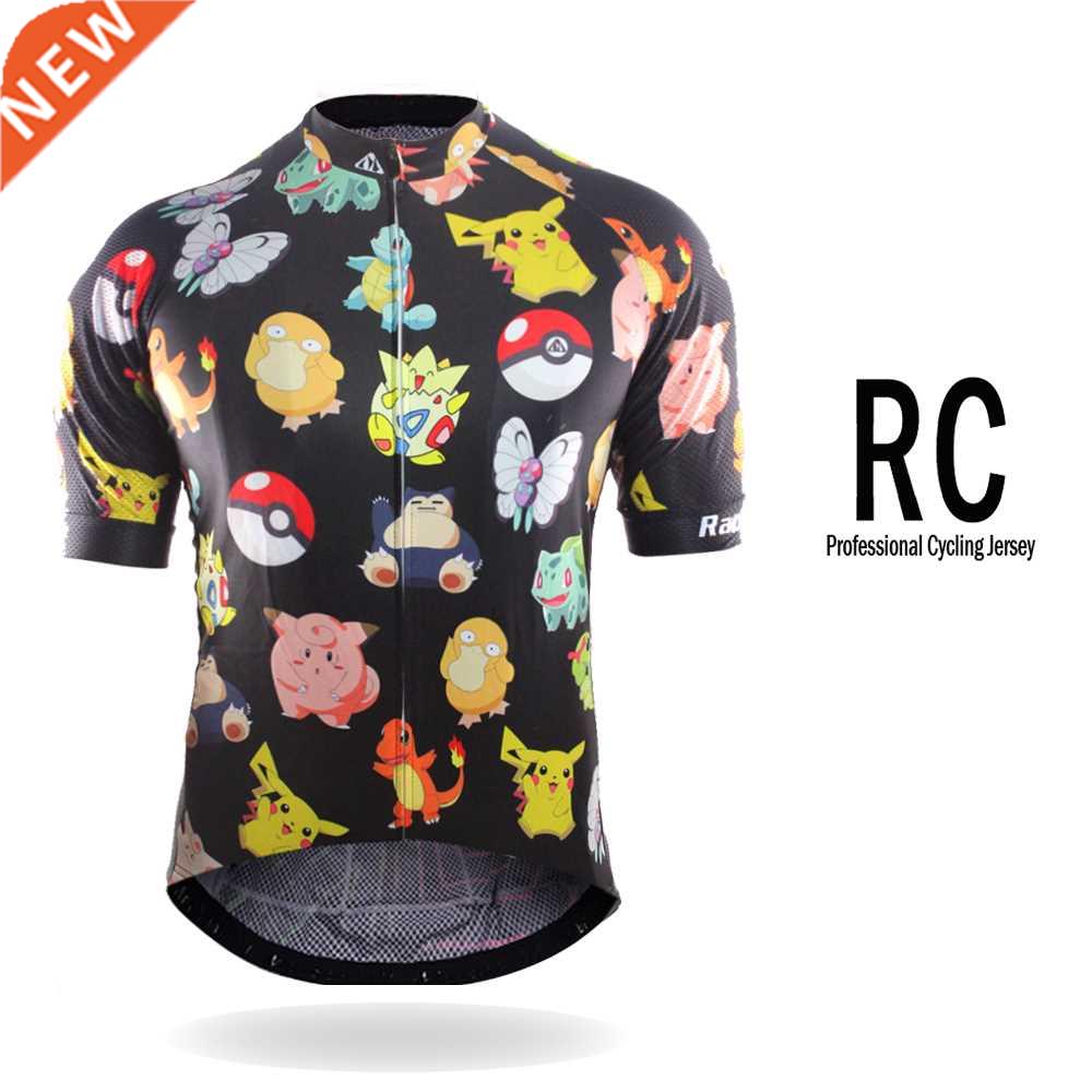 Racmmer Cycling Jersey 2022 Super-light Men Bicicleta Maillo