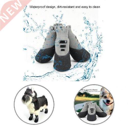 4Pcs Pet Shoes Waterproof Anti-slip Good Elasticity Pet