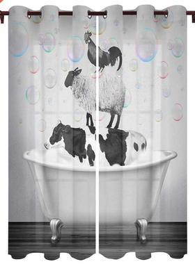 Bathtub Cows Cock Bubbles Window Curtains for Living Room